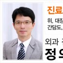 제일PC 이미지