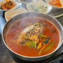 송화육개장 - 포항시 남구 동문로 51 | 송화육개장