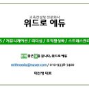 (주)에스씨티 이미지