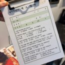 에이치앤비힐링아카데미 | [서울/강남] "에이치앤비 에스테틱" 강남 골기경락 강남 마사지 잘하는 에스테틱 후기💆🏻‍♀️