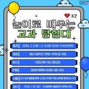 가좌도서관 이미지