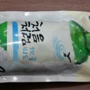 마라도횟집 이미지