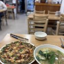 유비 | [내돈내산] 경산 유비칼국수 후기 ~! 해물파전 미쳤다 진짜ㅜㅜ 국물까지 클리어함