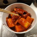 거기포장마차 티스토리