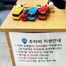 언양닭칼국수 하단점 이미지