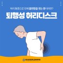 우리연세신경외과의원 이미지