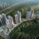 남위례역 이미지