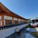 와여마을회관 이미지