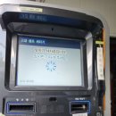 단구주유소 이미지