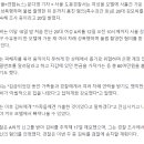 청원모텔 이미지