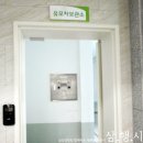 수원시 여성문화공간-休 시나브로(강의실1) | 육아 스트레스 안녕~! 여성을 위한 안식처, ‘수원시여성문화 공간 휴(休)’