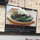 제육불패 이미지
