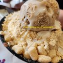 베스킨라빈스영등포 | 설빙 영등포점 인절미아이스크림빙수 후기 더운 여름에 찾게 되는 고소한 빙수 맛집