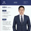 학폭위 1호, 국민 80%가 모르는 '이 절차' 놓치면 기록 평생 남습니다