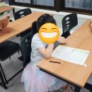 으뜸국어학원 이미지