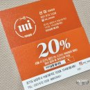 식송마을미용실 별내동 미미살롱 별내점 C컬펌 너무 잘해요