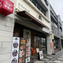 호매실 사거리2 | 수원 금곡동 돈가스 맛집 백소정 수원호매실점 내돈내산