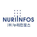 누리환경산업