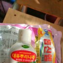 우림농원 이미지