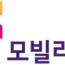 이니시스_ARS