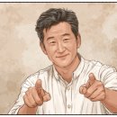 양문한의원 네이버블로그