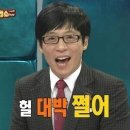 나나포나 이미지