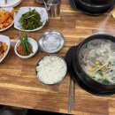 순이네 목장 네이버블로그