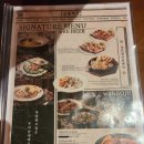 호평동 안주맛집 금별맥주 내돈내산 솔직후기