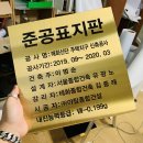골드헤어 이미지