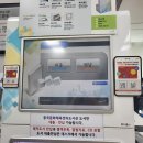 중곡문화체육센터도서관 이미지