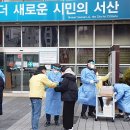 구상보건진료소 오마이뉴스