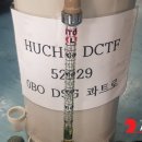 이팀장오토미션 이미지