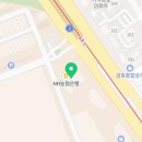 연세위너스재활의학과의원 이미지