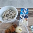 후죽4길 이미지