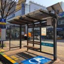 정류소 연합뉴스