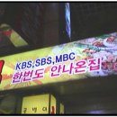 졸라빨라 PC 이미지