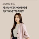 닥터트래블 네이버블로그