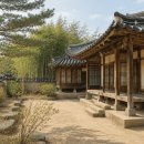 중부-현장-중부-1847 | 시간을 품은 집 낙선재 3부작｜1편 "사랑을 위해 지어지다"