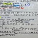 경찰장비관리규칙 이미지