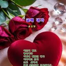 행복한아침 이미지