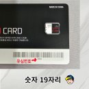 이마트24 장유대청 이미지
