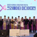 희망미디어