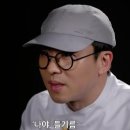 흑백기원 네이버블로그