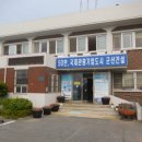 옥산면사무소 이미지