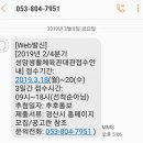 성암생활체육관 이미지