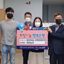 범어1동행정복지센터 이미지