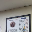 고향할매맛집 | 맛집] 서울 1대 쭈꾸미 맛집! 드디어 내 고향 동네의 맛집! 나정순 할매 쭈꾸미 에서 먹어본 솔직 후기!