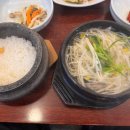 청해대복 이미지