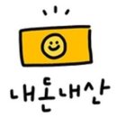 민트골프 이미지