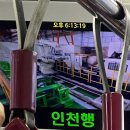 이렇게 살고싶지 않아 하지만 다르게 살고싶지도 않아〰️